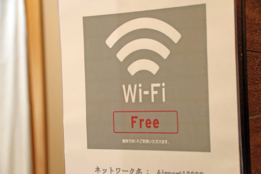 館内無料Wi-Fi